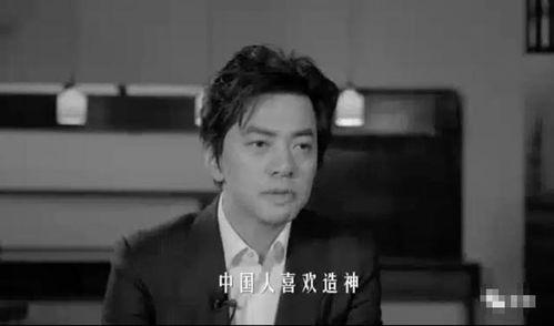 娱乐吃瓜酱罗翔,娱乐吃瓜界的法律专家