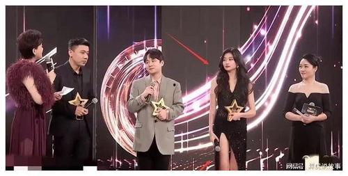 吃大瓜娱乐八卦图片大全,吃瓜群众必看娱乐八卦图片大全