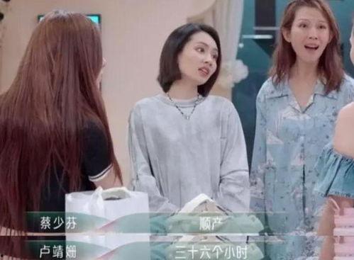 娱乐圈第一周吃瓜,瓜田李下，明星动态大盘点