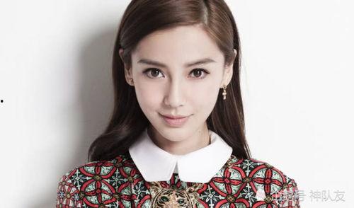 娱乐吃瓜女星代言游戏