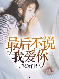 吃瓜娱乐圈 小说推荐完结