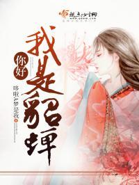 吃瓜娱乐圈 小说推荐完结