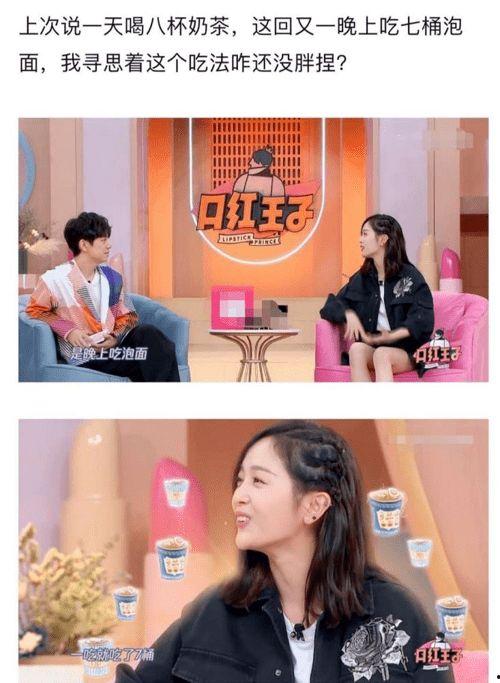 吃瓜的群wx娱乐圈,揭秘吃瓜群里的八卦盛宴