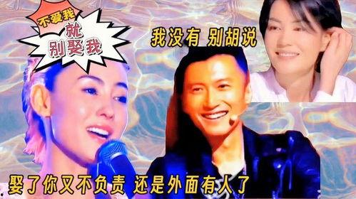 我不是废材娱乐吃瓜,娱乐圈吃瓜群众的自白